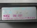 RAČUNALNIK ABS Honda Accord 1996 2.0 39790-SM4-A11