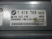RAČUNALNIK MOTORJA BMW 5 2001 530 D 5WK33503AK