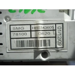 CENTRALINA CRUISE CONTROL Honda CIVIC 2010 1.4 5V HR0343605