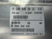 RAČUNALNIK ABS Mercedes-Benz A-Klasse 1998 140 0265109431