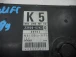 ENGINE CONTROL UNIT Suzuki SWIFT 2007 1.6 33920-57k30