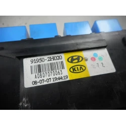 NOSILEC VAROVALK Kia Cee'd 2009 1.4 91950-2h020