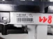 CENTRALINA COMANDO CLIMATIZZATORE Citroën C3 2014 PICASSO 1.6HDI T1001394S