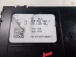 računalnik razno Volkswagen Passat 2007 1.9TDI VARIANT 3C0953549J