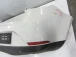 ODBIJAČ ZADAJ Seat Ibiza 2011 1.2TSI 6J3807421 6J3807434B