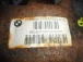 DIFERENCIAL ZADAJ BMW 3 2008 320D TOURING XDRIVE AUT. 7572804-01 33107591017