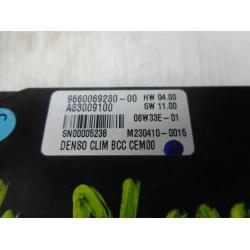 računalnik razno Citroën C4 2006 1.6 HDI GRAND PICASSO 9660069280