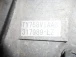 MENJALNIK Subaru Legacy 2008 2.0D 4WD WAGON 32000AJ690