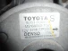 VENTILATOR HLADILNIKA Toyota Corolla 2004 VERSO 2.0 D