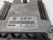 ENGINE CONTROL UNIT Volkswagen Golf 2007 V. 1.6 03c906056b