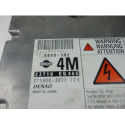 ENGINE CONTROL UNIT Nissan X-Trail 2005 2.2TD 23710EQ465
