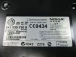 centralina vario Volkswagen Golf 2009 VI. 2.0TDI 1K8035730B