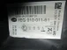 ŽAROMET LEVI Opel Astra 2014 1.3DTE 13371595