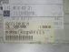 RETROVISORE DESTRO Mercedes-Benz S-Klasse 2005  1718100221