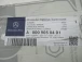 SENSORE VARIO Mercedes-Benz C-Klasse 2005 200cdi A0009050401