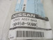 PISTONCINI PORTA Nissan Note 2007 1.6 90450-9U00C