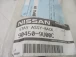 AMORTIZER VRAT Nissan Note 2007 1.6 90450-9U00C
