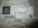OKRASNA MASKA Mercedes-Benz A-Klasse  170 D A1698880009