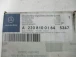 RETROVISORE SINISTRO Mercedes-Benz S-Klasse 2005  A2208100164