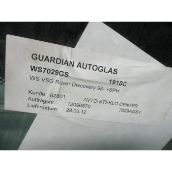 WINDSCREEN Land Rover Discovery 2003 2.5 td WS7029GS