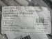 GRIGLIA COFANO Audi A6, S6  2.5 TDI 1346-417-1 1346,417,1