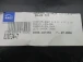ZAŠČITA MOTORJA Toyota Yaris Verso 2001 1.3 2NZFE 810334-7