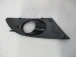 REŽA ODBIJAČA Seat Leon 2007  1p0853665a