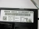 STIKALO GRETJA BMW 3 2008 318D TOURING 9182287-01