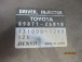 CENTRALINA INIEZIONE MOTORE Toyota RAV4 2005 2.0 D-4D 89871-26010