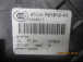 DOOR LOCK FRONT RIGHT Ford S-Max/Galaxy 2008 2.0TDCI 