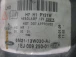 ŽAROMET LEVI Ford Galaxy 2009 2.0TDCI 1EJ00925001