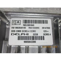 RAČUNALNIK MOTORJA Citroën C5 2008 III 2.0HDI 9665843380