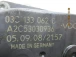DUŠILNA LOPUTA Seat Ibiza 2009 1.4 03C133062G