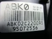 QUADRO STRUMENTI CONTACHILOMETRI Chevrolet Aveo 2012 1.2 16V 95072536