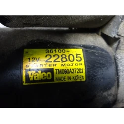 ZAGANJALNIK Hyundai Getz 2005 1.3 36100-22805