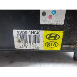 NOSILEC VAROVALK Kia Cee'd 2007 1.6CRDI 91950-1h040