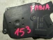 HIGH FLOW THROTTLE Škoda Fabia 2009 1.2 a2c53060088