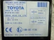 Computer / control unit other Toyota Corolla Verso 2004 2.0D4D 89741-0f010