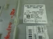 RAČUNALNIK BSI Ford Mondeo 2008 2.0TDCI 7g9t-14a073-dd