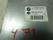 Computer / control unit other BMW 1 2007 120D 8ES00947920