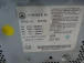 RADIO Mercedes-Benz A-Klasse 2007 A 180 CDI a1698206189