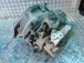 CAMBIO Opel Insignia 2010 CAR.2.0 DT 16V gm55561696 0822580