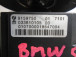 GEARBOX LEVER BMW 5 2007 535 TOURING D AUT. 9159750 033810105