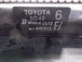 HLADILNIK Toyota Auris 2008 1.6 mf422133
