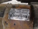 ZAGANJALNIK Renault CLIO III 2007 1.5DCI m000t87881