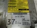 CENTRALINA AIRBAG Toyota Corolla 2008 2.0 D-4D 8917002270