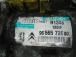 AIR CONDITIONING COMPRESSOR Peugeot 407 2006 1.6 HDI BREAK 9656572680
