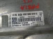 ENGINE CONTROL UNIT Škoda Fabia 2009 1.2 03e906023q