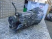 MENJALNIK BMW 3 2007 320 D TOURING 23007562729
