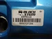 ELEKTRO VOLAN Fiat Grande Punto 2010 EVO 1.3JTD 26117861